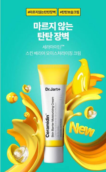 Dr.Jart+ Ceramidin Skin Barrier Moisturizing Cream - For barrier strengthening and suppleness | SunSkincare