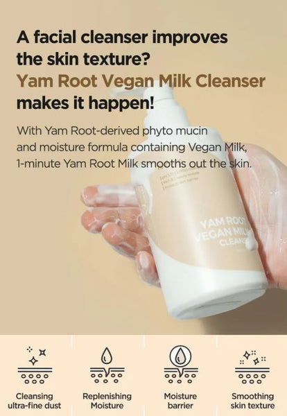 Isntree Yam Root Vegan Milk Cleanser – Cleanse & Smoothen Skin Texture | SunSkincare