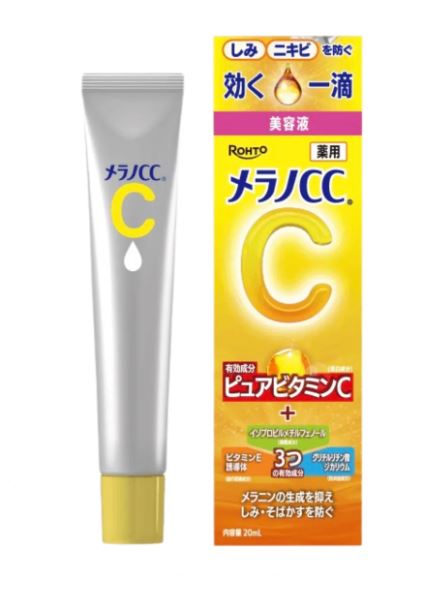 ROHTO Melano CC Vitamin C Intensive Anti-Spot Essence Canada | Vitamin C Serum | SunSkincare