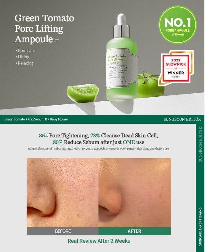 SUNGBOON EDITOR Green Tomato Pore Lifting Ampoule+ | Glowpick Award | SunSkincare
