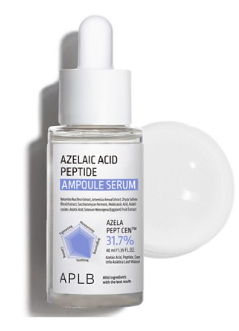 APLB Azelaic Acid Peptide Serum - Azelaic Acid, Peptide, and Centella Asiatica | SunSkincare