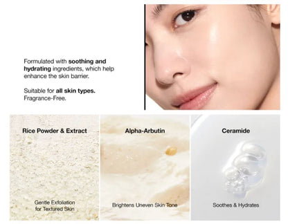 Anua Rice Enzyme Brightening Cleansing Powder – Rice Powder + Ceramide + Alpha-Arbutin + Papain | SunSkincare