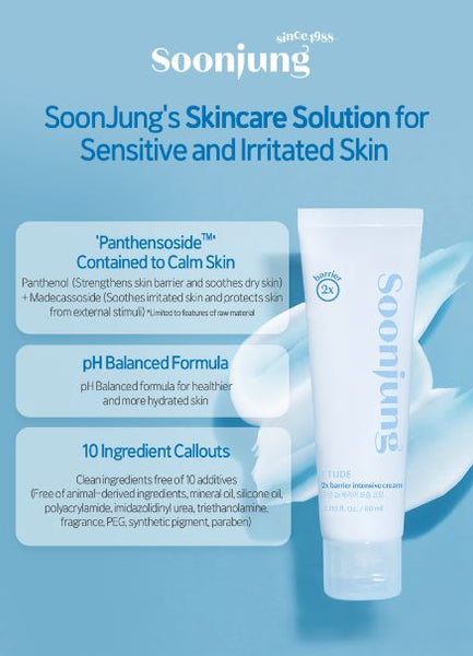 ETUDE  SoonJung 2x Barrier Intensive Cream - Moisturizing cream for sensitive skin | SunSkincare