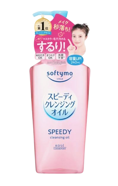 KOSE Softymo Speedy Cleansing Oil - Quick & Effective Facial Cleanser | KOSE Canada | SunSkincare