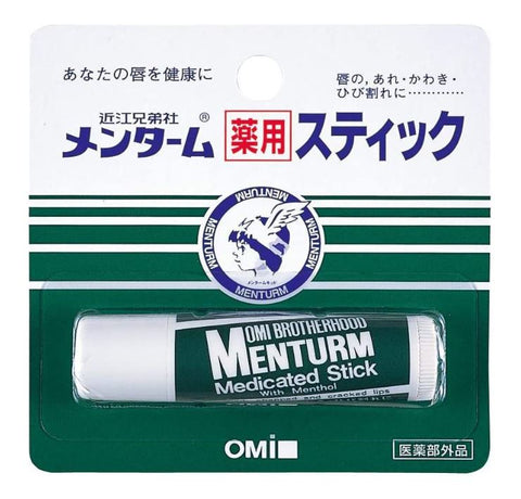 OMI Menturm Stick with Menthol Lip Balm – For Dried, Chapped & Cracked Lips | SunSkincare
