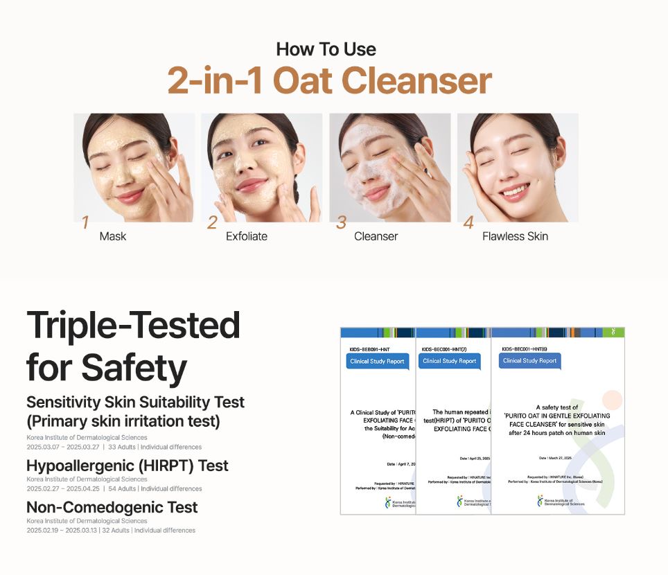 Purito SEOUL Oat In Gentle Exfoliating Face Cleanser – How To Use | SunSkincare