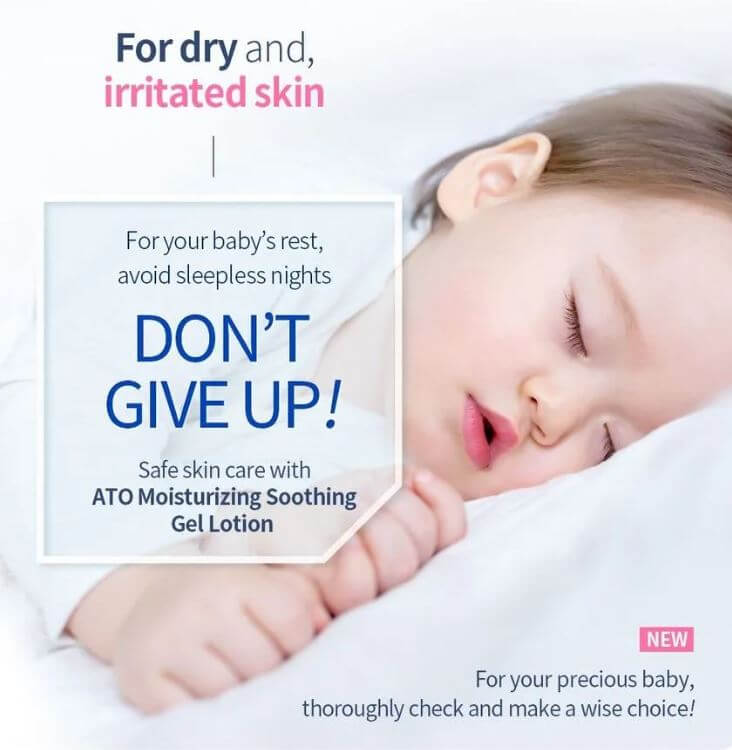 Pyunkang Yul ATO Soothing Gel Lotion – Suitable for Babies | Pyunkang Yul Canada | SunSkincare