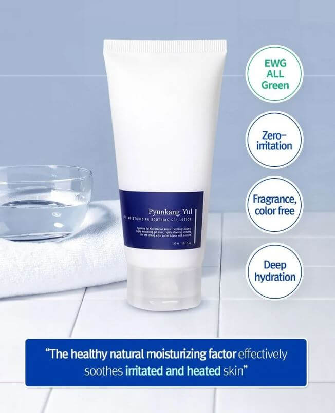 Pyunkang Yul ATO Soothing Gel Lotion Canada – Supports Skin Barrier For Soft, Balanced Skin | SunSkincare