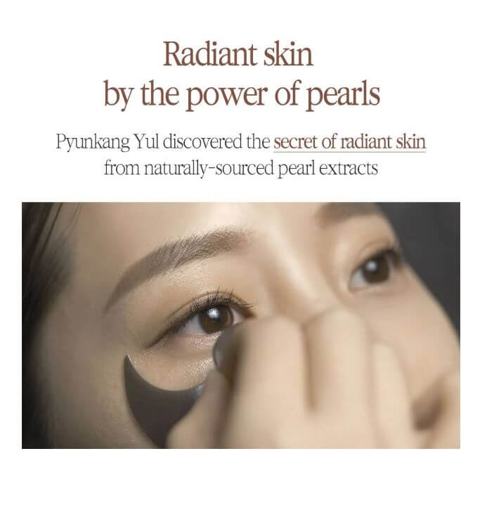 Pyunkang Yul Black Tea Time Reverse Eye Patch – Hydrogel Eye Patch for Radiant Skin | SunSkincare