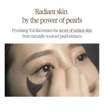 Pyunkang Yul Black Tea Time Reverse Eye Patch – Hydrogel Eye Patch for Radiant Skin | SunSkincare