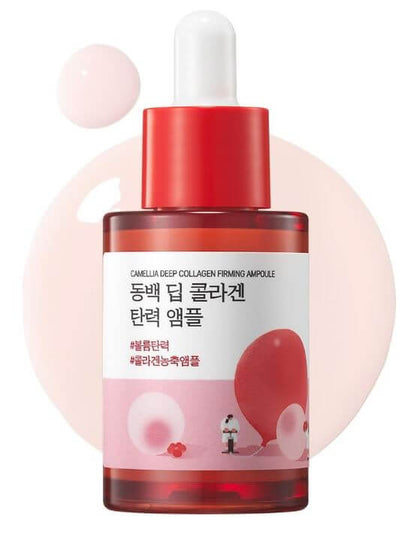 ROUND LAB Camellia Deep Collagen Firming Ampoule - Plump, Youthful Skin | SunSkincare