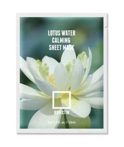 ROVECTIN Lotus Water Calming Sheet Mask soothes sensitive and damaged skin | SunSkincare