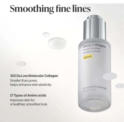 SUNGBOON EDITOR Canada | Deep Collagen Power Boosting Cream In Serum – Volufiline & Ultra-Low Molecular Collagen | SunSkincare