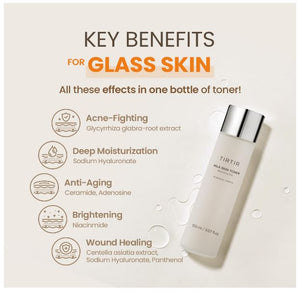 TIRTIR Milk Skin Toner – All-in-one Toner for Glass Skin - Soothe, Brighten, Moisturize, Anti-Aging | SunSkincare