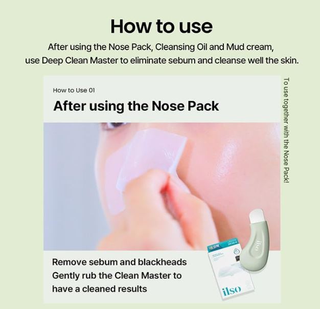 ILSO Deep Clean Master – How To Use with Nose Pack or Super Melting Sebum Softener
 | SunSkincare
