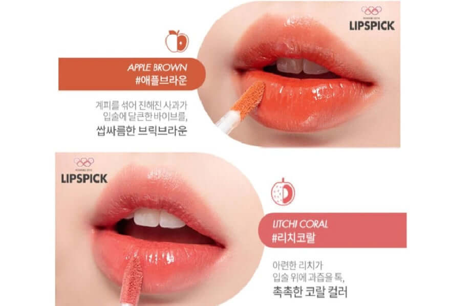 romand Juicy Lasting Tint Canada – APPLE BROWN #8 & LITCHI CORAL  #9 – Long Lasting Lip Tints | SunSkincare