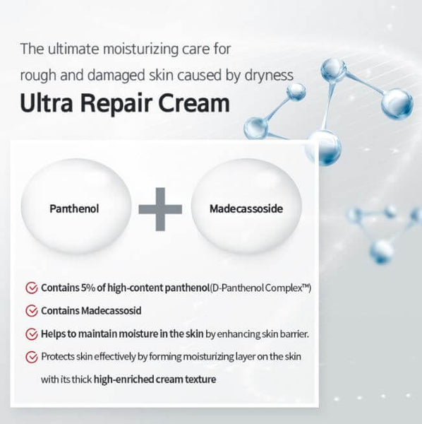 ILLIYOON Ultra Repair Cream with D-Panthenol Complex™, Centella Asiatica, Ginseng, Shea Butter, Squalane | SunSkincare