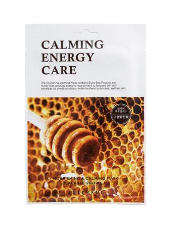 JUICYFUL Nourishing & Calming Black Bee Propolis Sheet Mask – improve skin elasticity, skin healthy & resilient| SunSkincare
