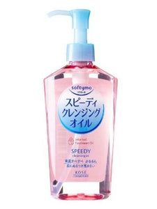KOSE Softymo Speedy Cleansing Oil - Quick, Effortless But Effective Facial Cleansing | KOSE Canada | SunSkincare