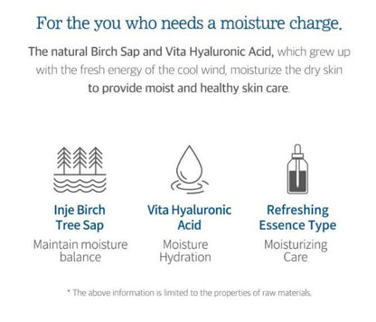 ROUND LAB Birch Juice Moisturizing Serum - Birch sap supplies rich moisture to the skin | SunSkincare