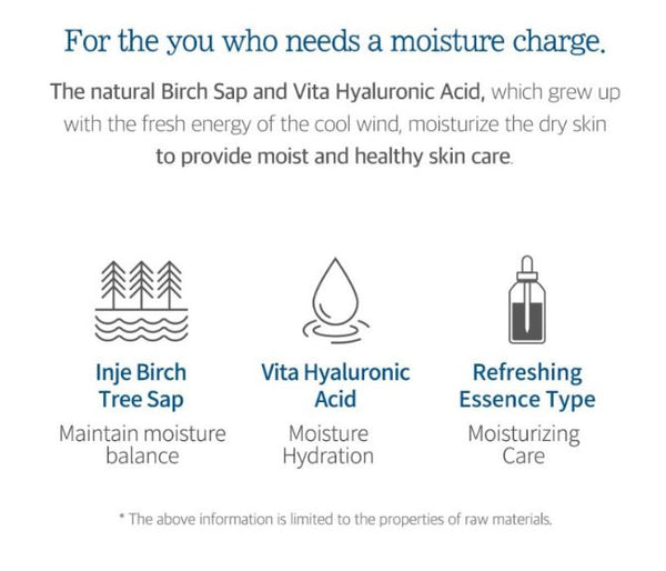ROUND LAB Birch Juice Moisturizing Serum - Birch sap supplies rich moisture to the skin | SunSkincare