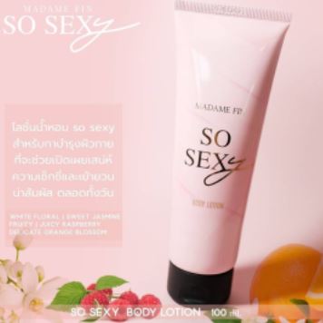 So Sexy Perfume Body Lotion - Fruity and sweet floral scents – with Aloe Vera & Organic Argan Oil| Madame Fin Canada | SunSkincare