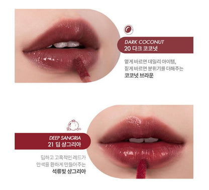 romand Juicy Lasting Tint Canada - #20 DARK COCONUT & #21 DEEP SANGRIA | SunSkincare